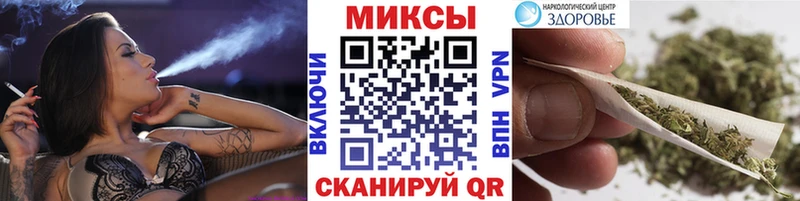 Бутират GHB  Владикавказ 