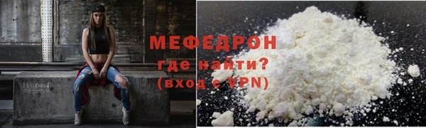 бутик Новокубанск