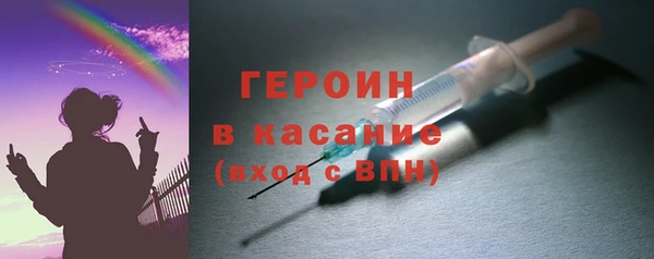 бутик Новокубанск