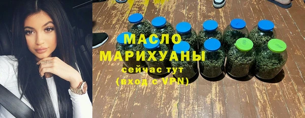 герыч Новодвинск