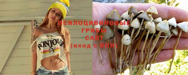 бутик Новокубанск