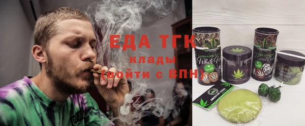 герыч Новодвинск