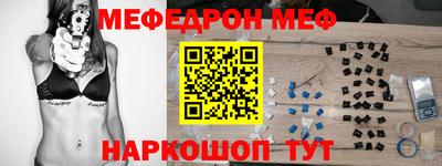a pvp Балахна