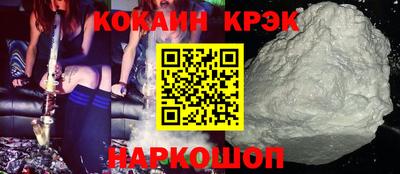 мдпв Балаково