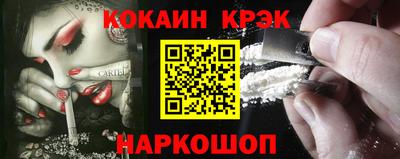мдпв Балаково