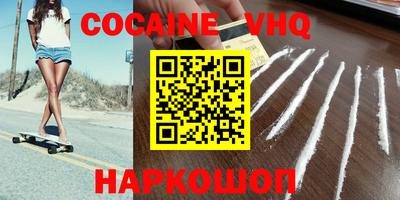 мдпв Балаково