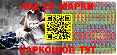 a pvp Балахна