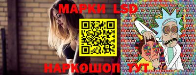 MDMA Premium VHQ Балашиха