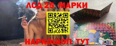 MDMA Premium VHQ Балашиха