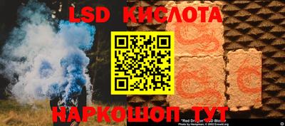 MDMA Premium VHQ Балашиха