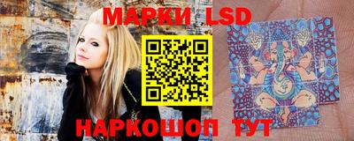 MDMA Premium VHQ Балашиха