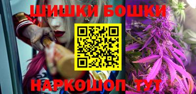 MDMA Premium VHQ Балашиха