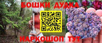 MDMA Premium VHQ Балашиха