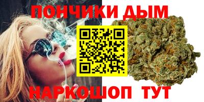 MDMA Premium VHQ Балашиха