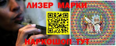 мдпв Балаково