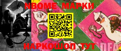 MDMA Premium VHQ Балашиха