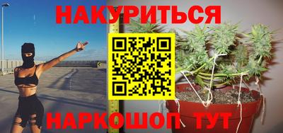 мдпв Балаково