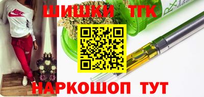 мдпв Балаково