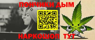 a pvp Балахна