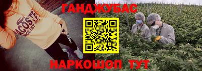 мдпв Балаково