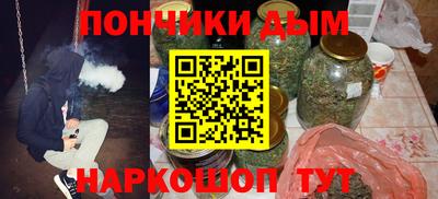 мдпв Балаково