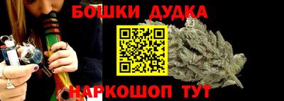 MDMA Premium VHQ Балашиха