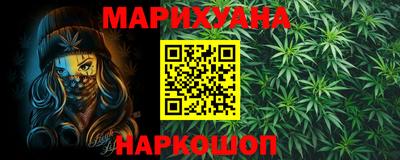 мдпв Балаково