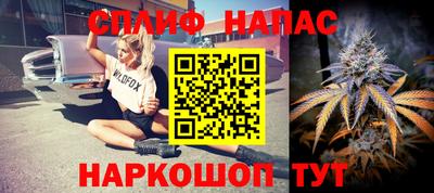 мдпв Балаково