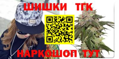 мдпв Балаково