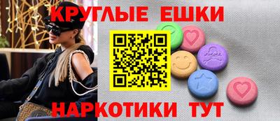 a pvp Балахна