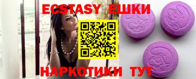 MDMA Premium VHQ Балашиха