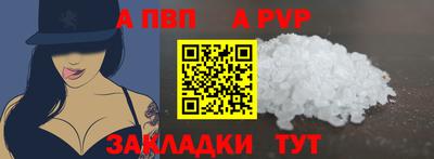 MDMA Premium VHQ Балашиха