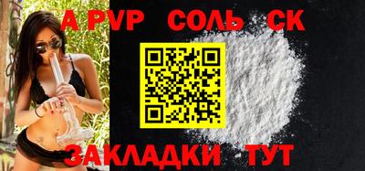 MDMA Premium VHQ Балашиха