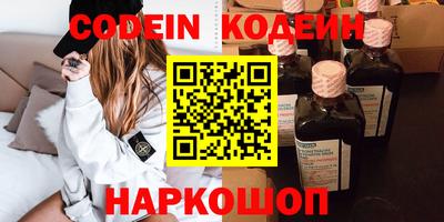 MDMA Premium VHQ Балашиха