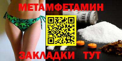MDMA Premium VHQ Балашиха