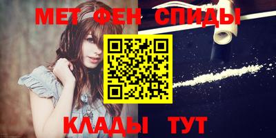 MDMA Premium VHQ Балашиха