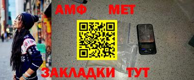 мдпв Балаково