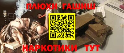 мдпв Балаково