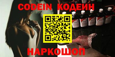 MDMA Premium VHQ Балашиха