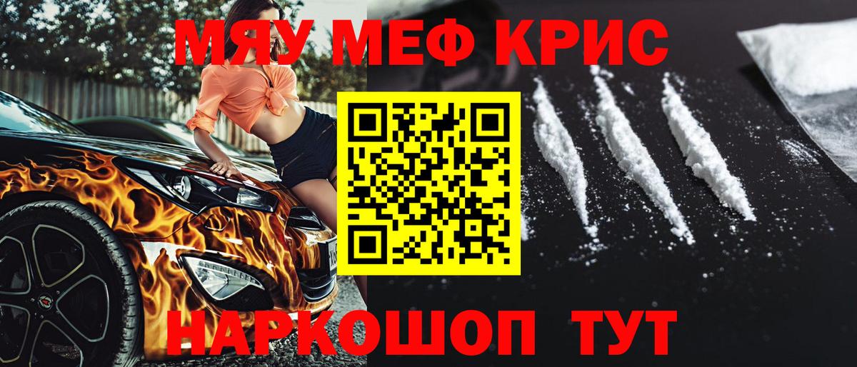 A-PVP Владикавказ