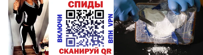 МЕГА ССЫЛКА  Владикавказ  Метамфетамин Methamphetamine 